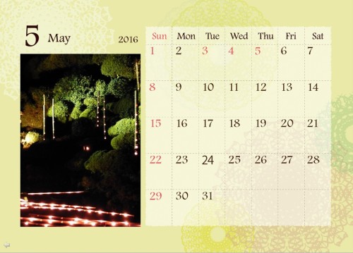 16年5月 カレンダー 越後みしま竹あかり街道